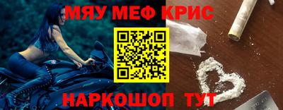 соль ск Усть-Джегута