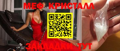 амф Туймазы