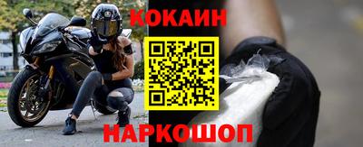 амф Туймазы