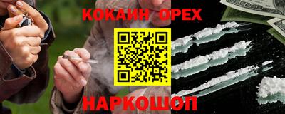 мдпв Славгород