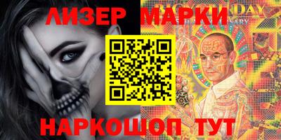 apvp Славянск-на-Кубани