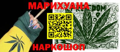 амф Туймазы