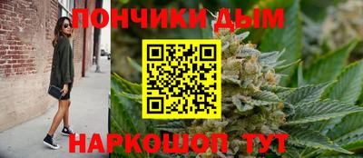 кокаин перу Усть-Илимск