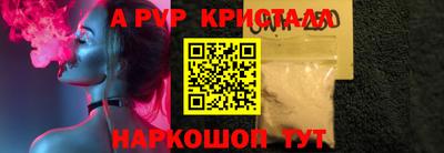 соль ск Усть-Джегута