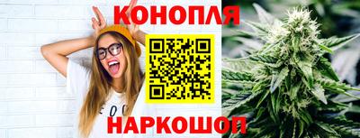 кокаин перу Усть-Илимск