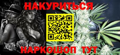 ALPHA PVP Тулун