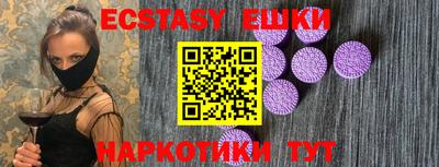 амф Туймазы