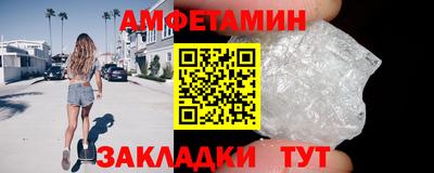 кокаин перу Усть-Илимск