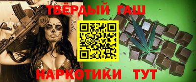 амф Туймазы