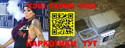 амф Туймазы