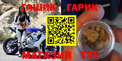 амф Туймазы
