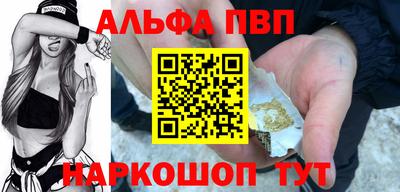 амф Туймазы