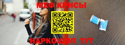 амф Туймазы