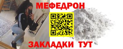 apvp Тула