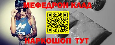 амф Туймазы
