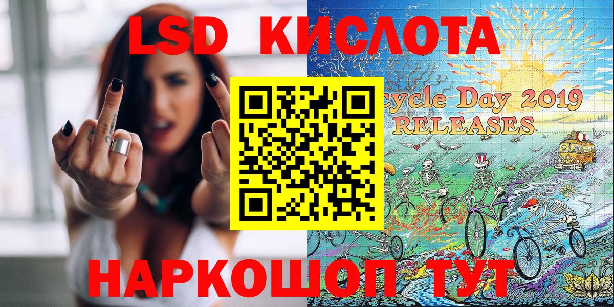 Марки NBOMe 1,8мг  как найти закладки  Марки NBOMe 1,8мг  Нововоронеж  Вход с VPN 
